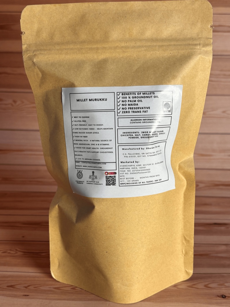 Jowar Millet Murukku 100g
