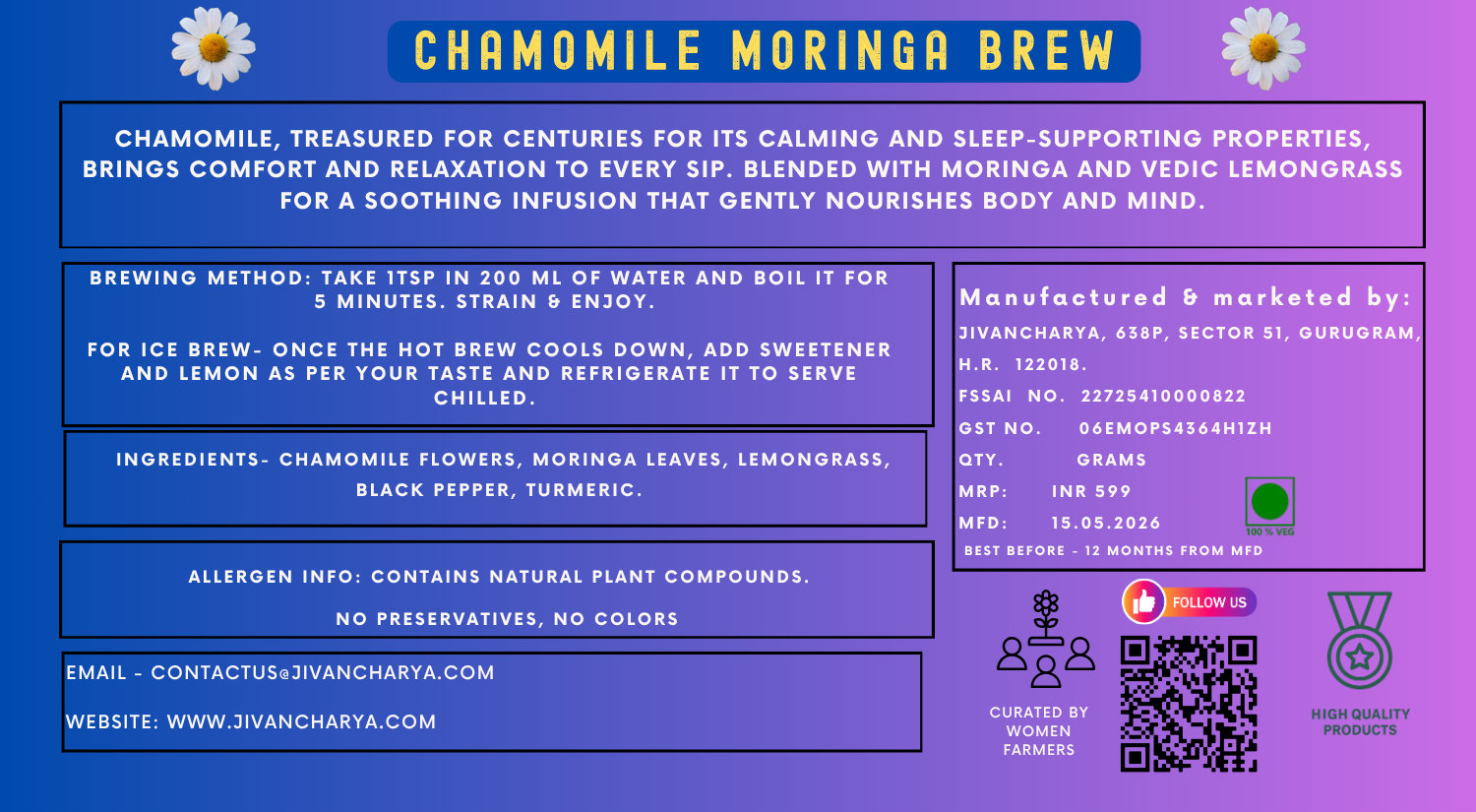 Chamomile Moringa Brew thumbnail 2