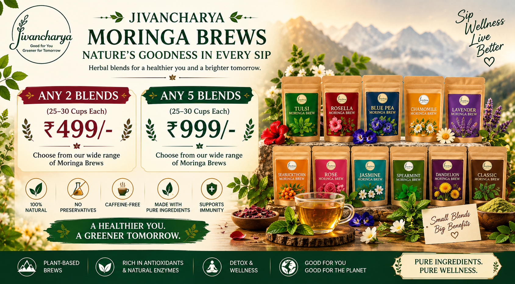 Special Moringa Blends