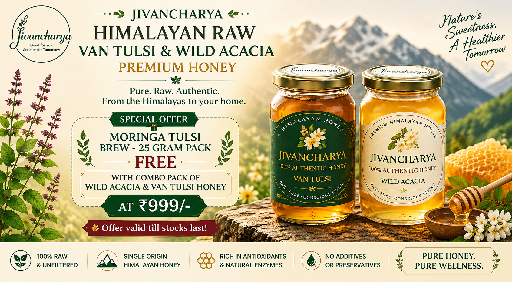 Special Honey